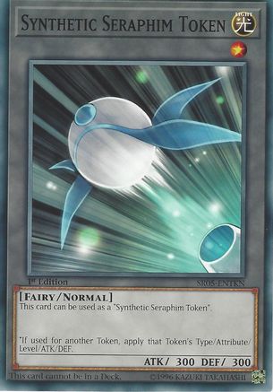 Image of Token: Synthetic Seraphim (SR05-ENTKN) - Structure Deck: Wave of Light 1st Edition