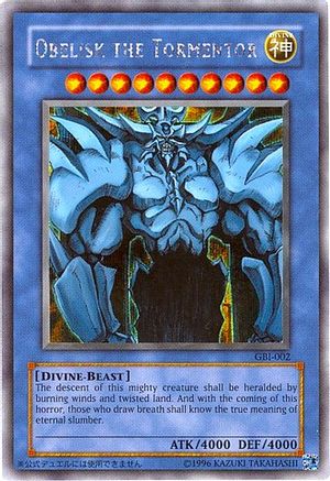 Image of Obelisk the Tormentor (Secret Rare) (GBI-002) - Yu-Gi-Oh! Duel Monsters International: Worldwide Edition Unlimited