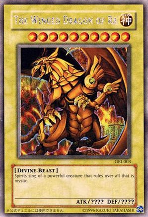 Image of The Winged Dragon of Ra (Secret Rare) (GBI-003) - Yu-Gi-Oh! Duel Monsters International: Worldwide Edition Unlimited