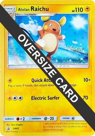 Image of Alolan Raichu SM65  - Holofoil Jumbo Cards - Promo