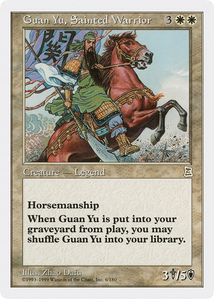 Image of Guan Yu, Sainted Warrior (PTK-006) - Portal Three Kingdoms