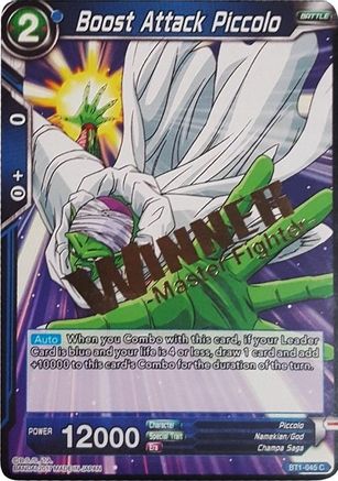 Image of Boost Attack Piccolo (Winner Stamped) (BT1-045) - Tournament Promotion Cards
