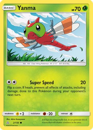 Image of Yanma 002/156  - Reverse Holofoil SM  Ultra Prism - Common