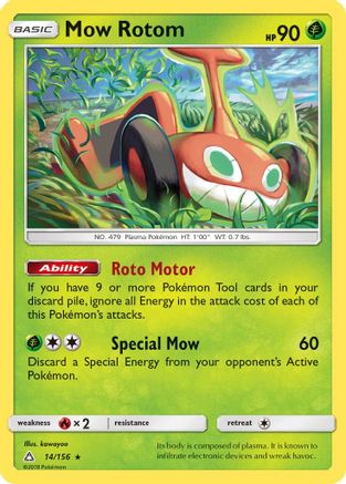 Image of Mow Rotom 014/156  - Reverse Holofoil SM  Ultra Prism - Rare