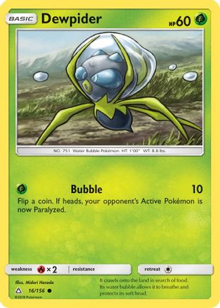Image of Dewpider 016  SM  Ultra Prism - Common