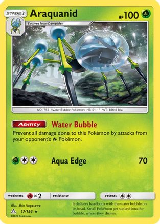 Image of Araquanid 017  SM  Ultra Prism - Rare