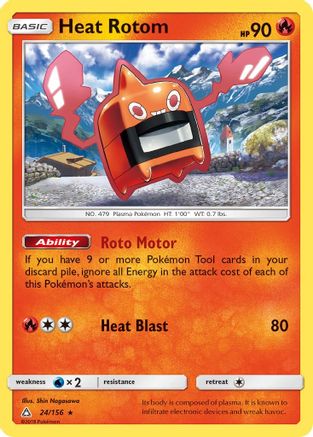 Image of Heat Rotom 024/156  SM  Ultra Prism - Rare