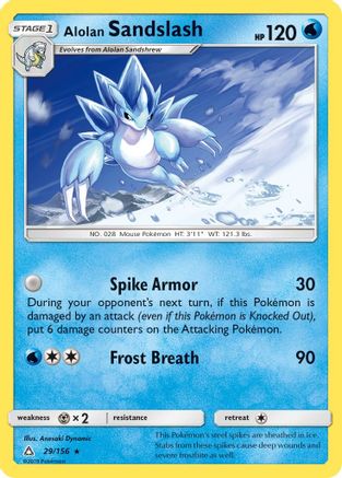 Image of Alolan Sandslash 029/156  SM  Ultra Prism - Rare