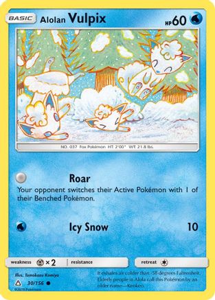 Image of Alolan Vulpix 030/156  - Reverse Holofoil SM  Ultra Prism - Common