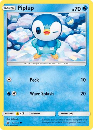 Image of Piplup (32) 032/156  SM  Ultra Prism - Common