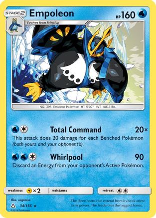 Image of Empoleon 034/156  - Reverse Holofoil SM  Ultra Prism - Rare