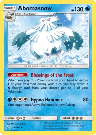Image of Abomasnow 038  SM  Ultra Prism - Rare