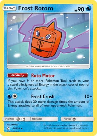 Image of Frost Rotom 041/156  SM  Ultra Prism - Rare