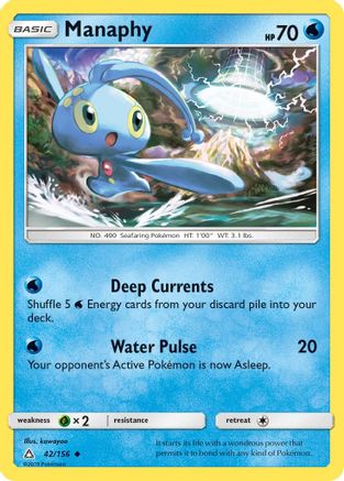 Image of Manaphy 042/156  SM  Ultra Prism - Uncommon