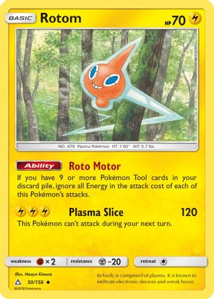 Image of Rotom 050/156  SM  Ultra Prism - Uncommon