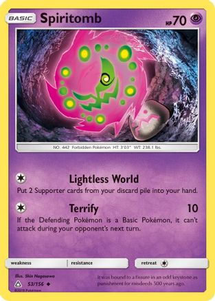 Image of Spiritomb 053  - Reverse Holofoil SM  Ultra Prism - Uncommon