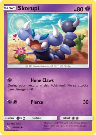 Image of Skorupi 054  - Reverse Holofoil SM  Ultra Prism - Common