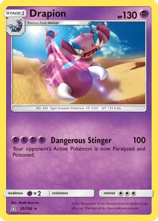 Image of Drapion 055  - Reverse Holofoil SM  Ultra Prism - Rare
