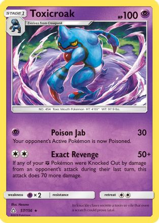 Image of Toxicroak 057  - Reverse Holofoil SM  Ultra Prism - Rare