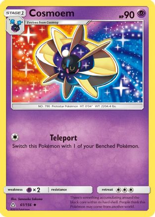 Image of Cosmoem 061/156  - Reverse Holofoil SM  Ultra Prism - Uncommon