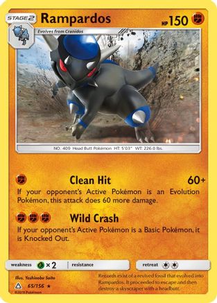 Image of Rampardos 065/156  - Reverse Holofoil SM  Ultra Prism - Holo Rare