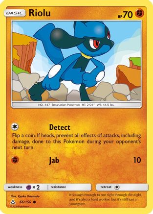 Image of Riolu 066/156  - Reverse Holofoil SM  Ultra Prism - Common