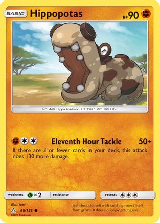 Image of Hippopotas 068  - Reverse Holofoil SM  Ultra Prism - Common
