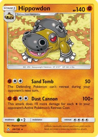 Image of Hippowdon 069  SM  Ultra Prism - Rare
