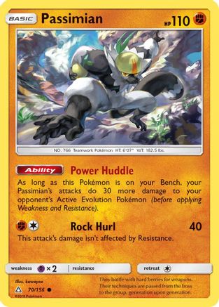 Image of Passimian 070/156  - Reverse Holofoil SM  Ultra Prism - Common