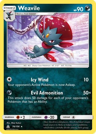 Image of Weavile 074/156  - Holofoil SM  Ultra Prism - Holo Rare
