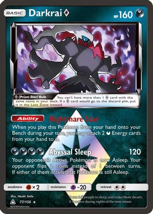 Image of Darkrai Prism Star 077/156  - Holofoil SM  Ultra Prism - Prism Rare