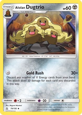 Image of Alolan Dugtrio 079/156  - Reverse Holofoil SM  Ultra Prism - Uncommon