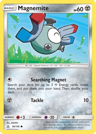 Image of Magnemite (80) 080/156  SM  Ultra Prism - Common