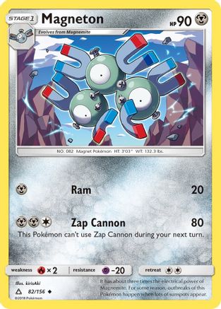 Image of Magneton 082  SM  Ultra Prism - Uncommon