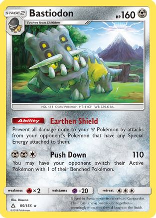 Image of Bastiodon 085/156  - Holofoil SM  Ultra Prism - Holo Rare