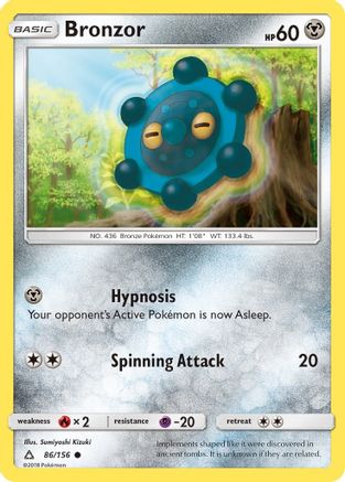 Image of Bronzor 086/156  - Reverse Holofoil SM  Ultra Prism - Common