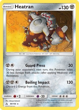 Image of Heatran 088  - Reverse Holofoil SM  Ultra Prism - Holo Rare