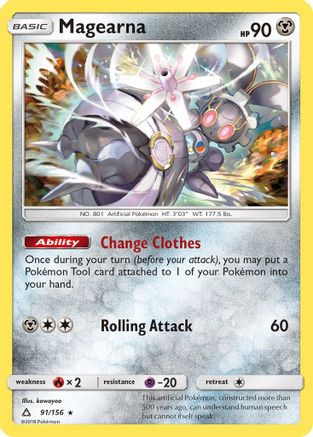 Image of Magearna 091  SM  Ultra Prism - Rare