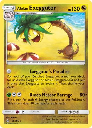 Image of Alolan Exeggutor 095/156  - Reverse Holofoil SM  Ultra Prism - Rare