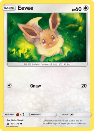 Image of Eevee (104) 104/156  SM  Ultra Prism - Common