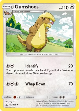 Image of Gumshoos 113  SM  Ultra Prism - Uncommon