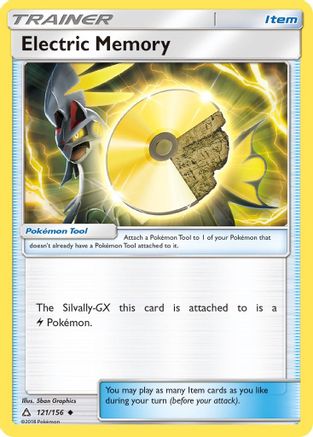 Image of Electric Memory 121  - Reverse Holofoil SM  Ultra Prism - Uncommon