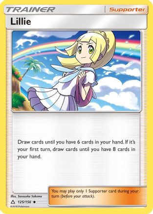 Image of Lillie 125/156  - Reverse Holofoil SM  Ultra Prism - Uncommon