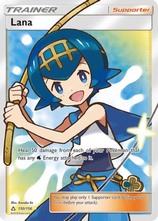 Image of Lana (Full Art) 150/156  - Holofoil SM  Ultra Prism - Ultra Rare