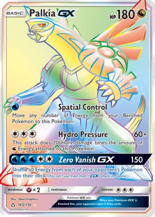 Image of Palkia GX (Secret Rare) 165  - Holofoil SM  Ultra Prism - Secret Rare