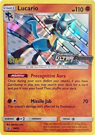 Image of Lucario SM95  - Holofoil SM Promos - Promo