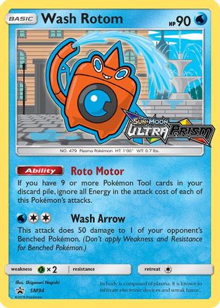 Image of Wash Rotom - SM94 (Prerelease)  - Holofoil SM Promos - Promo