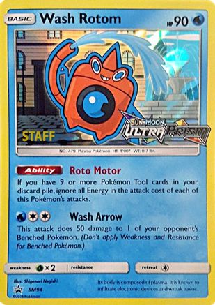 Image of Wash Rotom SM94  - Holofoil SM Promos - Promo