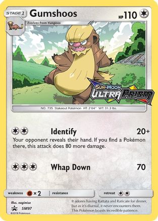 Image of Gumshoos SM97  - Holofoil SM Promos - Promo