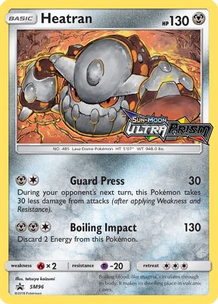 Image of Heatran SM96  - Holofoil SM Promos - Promo